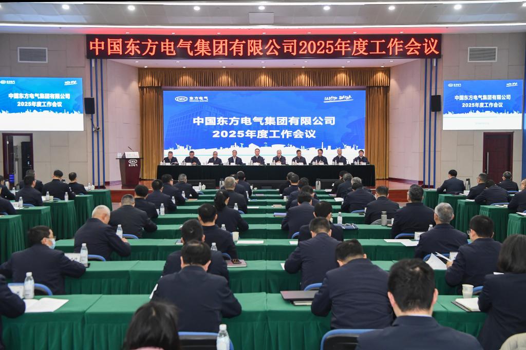 首页-尊龙网站_(中国)唯一官方网站